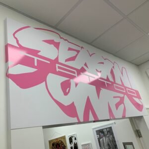 Printed vinyl wall logo
